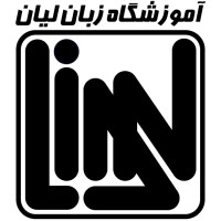 Lian Language Institute logo, Lian Language Institute contact details