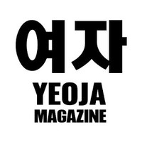 YEOJA Mag logo, YEOJA Mag contact details