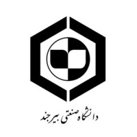 Birjand university of technology logo, Birjand university of technology contact details