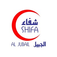 Shifa Al jubail Medical Center logo, Shifa Al jubail Medical Center contact details