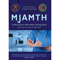 The Medical Journal of Ahmed Maher Teaching Hospital (MJAMTH) logo, The Medical Journal of Ahmed Maher Teaching Hospital (MJAMTH) contact details