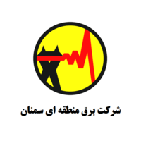 Semnan Regional Electric Company (SEMREC) logo, Semnan Regional Electric Company (SEMREC) contact details