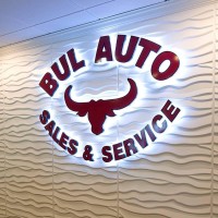 Bul Auto Sales & Service Inc. logo, Bul Auto Sales & Service Inc. contact details