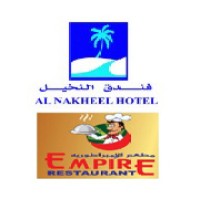 Al Nakheel Hotel & Empire Restaurant Group logo, Al Nakheel Hotel & Empire Restaurant Group contact details