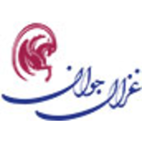 Ghazal Javan Publications logo, Ghazal Javan Publications contact details