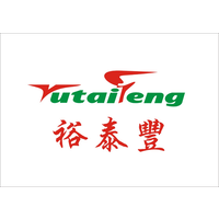 QINGDAO YUTAIFENG ARTICLES FOR LABOUR PROTECTION USE CO.,LTD. logo, QINGDAO YUTAIFENG ARTICLES FOR LABOUR PROTECTION USE CO.,LTD. contact details