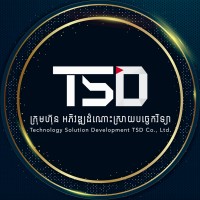 Technology Solution Development TSD Co., Ltd logo, Technology Solution Development TSD Co., Ltd contact details