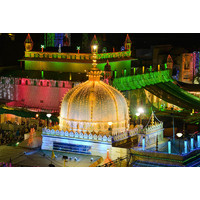 Ajmer Dargah logo, Ajmer Dargah contact details