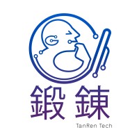 TanRen Tech logo, TanRen Tech contact details