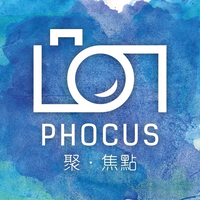 Phocus HK logo, Phocus HK contact details