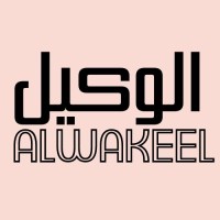 Al Wakeel logo, Al Wakeel contact details