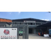 L S Battery PTE Ltd logo, L S Battery PTE Ltd contact details