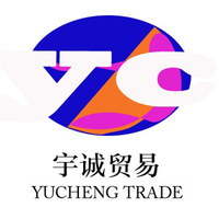 Huangshi Yucheng Trade Co.,LTD logo, Huangshi Yucheng Trade Co.,LTD contact details