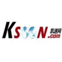 Shanghai Ksoon Stationery Adhesive Tape Co., Ltd. logo, Shanghai Ksoon Stationery Adhesive Tape Co., Ltd. contact details