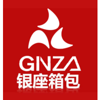 GNZA Travel logo, GNZA Travel contact details