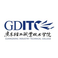 Guangdong Industry Technical College logo, Guangdong Industry Technical College contact details