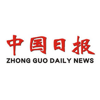 Chinese LA Daily News logo, Chinese LA Daily News contact details