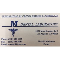 M Dental Lab logo, M Dental Lab contact details