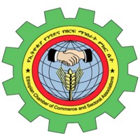 Ethiopian Chamber of Commerce and Sectoral Associations logo, Ethiopian Chamber of Commerce and Sectoral Associations contact details