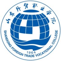 Shandong Foreign Trade Vocational College logo, Shandong Foreign Trade Vocational College contact details