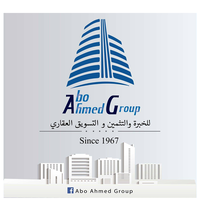 Abo Ahmed Group logo, Abo Ahmed Group contact details