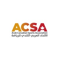 Arab Canadian Sports Association logo, Arab Canadian Sports Association contact details