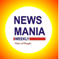 News Mania Weekly Newspaper logo, News Mania Weekly Newspaper contact details