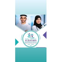 AL BASMA  HEALTH  SERVICES   / logo, AL BASMA  HEALTH  SERVICES   / contact details