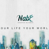 Nabع Compound logo, Nabع Compound contact details