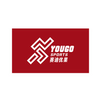 Yougo Sports 赛迪优果体育 logo, Yougo Sports 赛迪优果体育 contact details