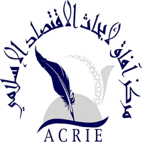 Aafaq Center for Research in Islamic Economy - ACRIE logo, Aafaq Center for Research in Islamic Economy - ACRIE contact details