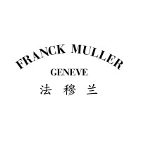 Shanghai Franck Muller Fine Watch CO.LTD logo, Shanghai Franck Muller Fine Watch CO.LTD contact details