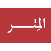 Elmetr | المتــــر logo, Elmetr | المتــــر contact details