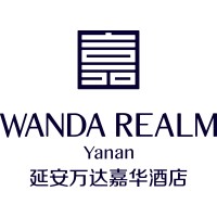 Wanda Realm Yanan logo, Wanda Realm Yanan contact details