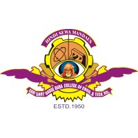 Hindi Seva Mandal's, Shri Sant Gadge Baba College of Engineering and Technology, Bhusawal logo, Hindi Seva Mandal's, Shri Sant Gadge Baba College of Engineering and Technology, Bhusawal contact details