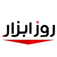 RoozAbzar ® روز ابزار logo, RoozAbzar ® روز ابزار contact details