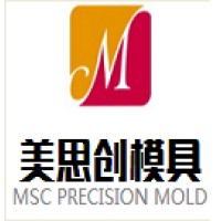 Kunshan MSC precision mold Co.,ltd logo, Kunshan MSC precision mold Co.,ltd contact details