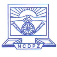 National Council of Disabled Persons of Zimbabwe logo, National Council of Disabled Persons of Zimbabwe contact details