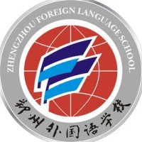 Zhengzhou Foreign Language School logo, Zhengzhou Foreign Language School contact details