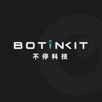 BOTINKIT  深圳市不停科技有限公司 logo, BOTINKIT  深圳市不停科技有限公司 contact details