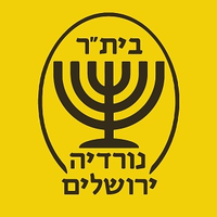 Betar Nordia Jerusalem logo, Betar Nordia Jerusalem contact details