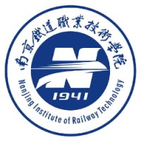 Nanjing Institute of Railway Technology logo, Nanjing Institute of Railway Technology contact details