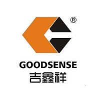 Guangzhou Good-sense Decorative Building Materials CO.LTD. logo, Guangzhou Good-sense Decorative Building Materials CO.LTD. contact details