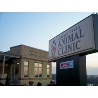 Johnson County Animal Clinic logo, Johnson County Animal Clinic contact details