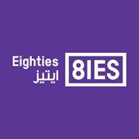 8IES Studio logo, 8IES Studio contact details