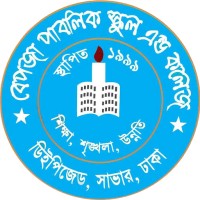 BEPZA Public School & College logo, BEPZA Public School & College contact details