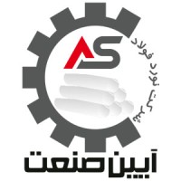 AeenSanat logo, AeenSanat contact details