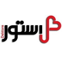 DelStore | دل استور logo, DelStore | دل استور contact details