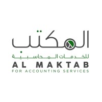 Al Maktab for Accounting Services logo, Al Maktab for Accounting Services contact details