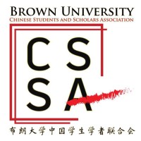 Brown Chinese Students and Scholars Association logo, Brown Chinese Students and Scholars Association contact details